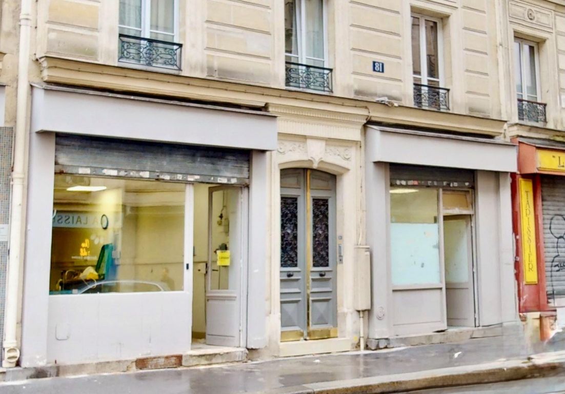 Vente Commerce Paris 17 75017 42.95 m²